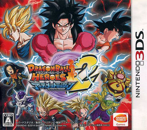 Dragon Ball Heroes Ultimate Mission 2 NINTENDO 3DS [USED]