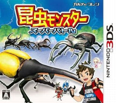 Konchu Monster Super Battle NINTENDO 3DS [USED]