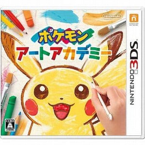 Pokemon Art Academy NINTENDO 3DS [USED]