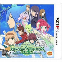 Tales of the World: Reve Unitia NINTENDO 3DS [USED]