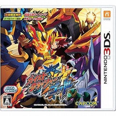 Gaist Crusher God NINTENDO 3DS [USED]