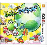 Yoshi's New Island NINTENDO 3DS [USED]