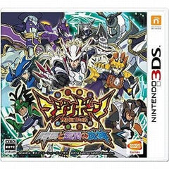 Majin Bone Jikan to Kukan no Majin NINTENDO 3DS [USED]