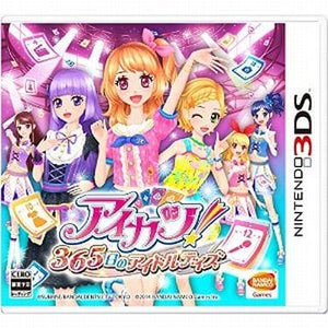 Aikatsu! 365nichi no Idol Days NINTENDO 3DS [USED]