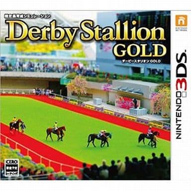 Derby Stallion Gold NINTENDO 3DS [USED]
