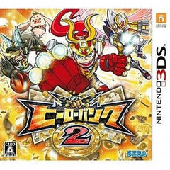 Hero Bank 2 NINTENDO 3DS [USED]