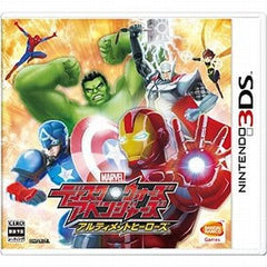 Disc Wars: Avengers Ultimate Heroes NINTENDO 3DS [USED]