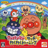 Anpanman to Touch de Waku Waku Training NINTENDO 3DS [USED]