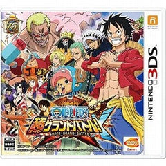 One Piece: Super Grand Battle! X NINTENDO 3DS [USED]