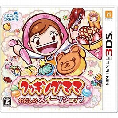 Cooking Mama: Sweet Shop NINTENDO 3DS [USED]