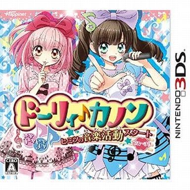 Dolly Kanon Dokidoki Tokimeki Himitsu no Ongaku Katsudo Start NINTENDO 3DS [USED]