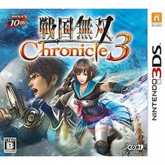 Samurai Warriors: Chronicle 3 NINTENDO 3DS [USED]