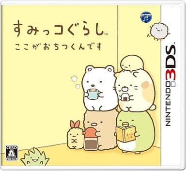 Sumikko Gurashi: Koko ga Ochitsukundesu NINTENDO 3DS [USED]