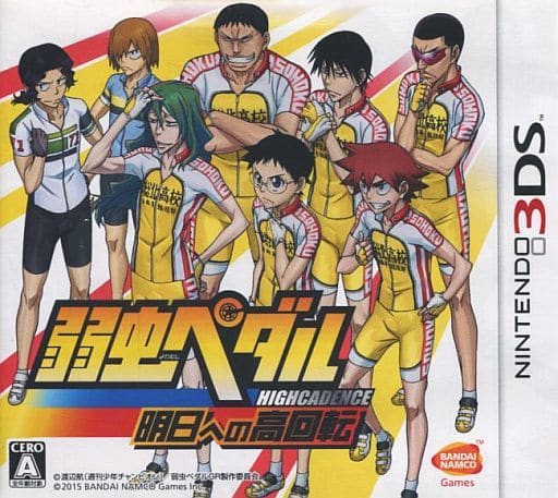 Yowamushi Pedal: High Cadence to Tomorrow NINTENDO 3DS [USED]