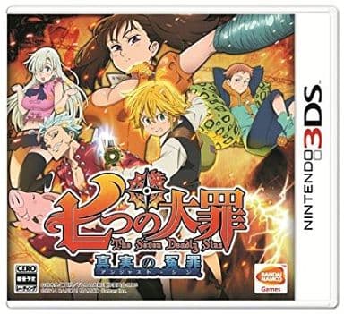 The Seven Deadly Sins: Unjust Sin NINTENDO 3DS [USED]