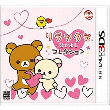 Rilakkuma Nakayoshi Collection NINTENDO 3DS [USED]