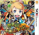 Etrian Mystery Dungeon NINTENDO 3DS [USED]