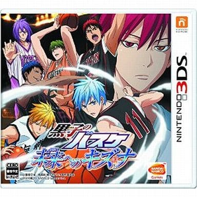 Kuroko no Basuke: Bonds Towards the Future NINTENDO 3DS [USED]