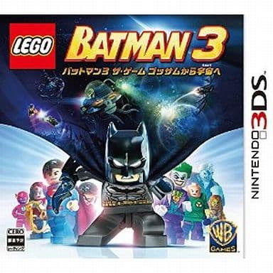 LEGO Batman 3: Beyond Gotham NINTENDO 3DS [USED]