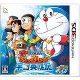 Doraemon Nobita no Space Heroes NINTENDO 3DS [USED]