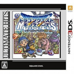 Dragon Warrior Monsters 3D Ultimate Hits NINTENDO 3DS [USED]
