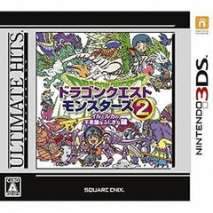 Dragon Quest Monsters 2: Iru and Luca's Marvelous Mysterious Key Ultimate Hits NINTENDO 3DS [USED]
