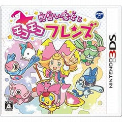 Moco Moco Friends NINTENDO 3DS [USED]