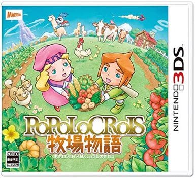Return to PoPoLoCrois: A Story of Seasons Fairytale NINTENDO 3DS [USED]