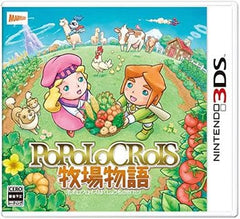 Return to PoPoLoCrois: A Story of Seasons Fairytale NINTENDO 3DS [USED]