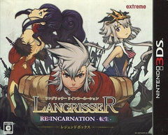Langrisser Reincarnation: Tensei First Limited Edition Legend Box NINTENDO 3DS [USED]