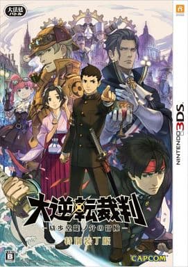 The Great Ace Attorney: Adventures Special Binding Edition NINTENDO 3DS [USED]