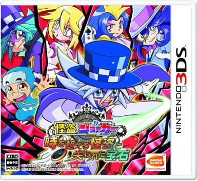 Kaito Joker Toki o Koeru Kaito to Ushinawareta Hoseki NINTENDO 3DS [USED]