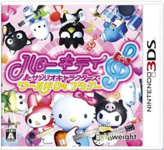 Hello Kitty to Sanrio Characters World Rock Tour NINTENDO 3DS [USED]