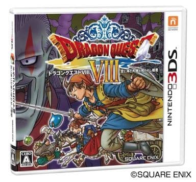 Dragon Quest VIII: Journey of the Cursed King NINTENDO 3DS [USED]