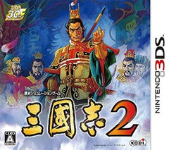 Sangokushi DS NINTENDO 3DS [USED]