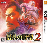 Nobunaga no Yabou 2 NINTENDO 3DS [USED]