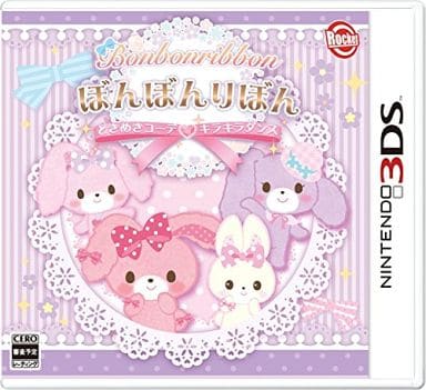 Bonbon Ribbon Tokimeki Corde Kirakira Dance NINTENDO 3DS [USED]