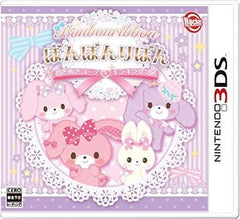Bonbon Ribbon Tokimeki Corde Kirakira Dance NINTENDO 3DS [USED]