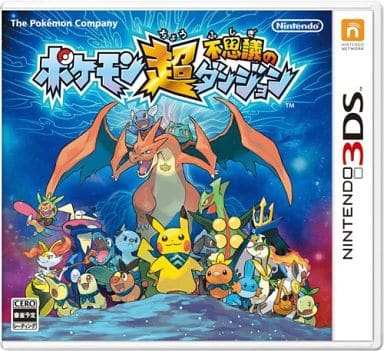 Pokemon Super Mystery Dungeon NINTENDO 3DS [USED]