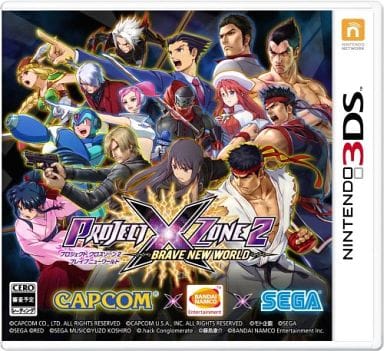 Project X Zone 2: Brave New World NINTENDO 3DS [USED]