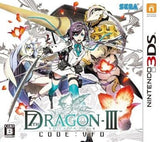 7th Dragon III code:VFD NINTENDO 3DS [USED]