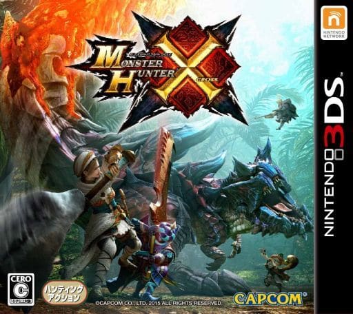 Monster Hunter Generations NINTENDO 3DS [USED]