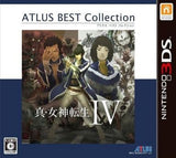 Shin Megami Tensei IV Atlus Best Collection NINTENDO 3DS [USED]