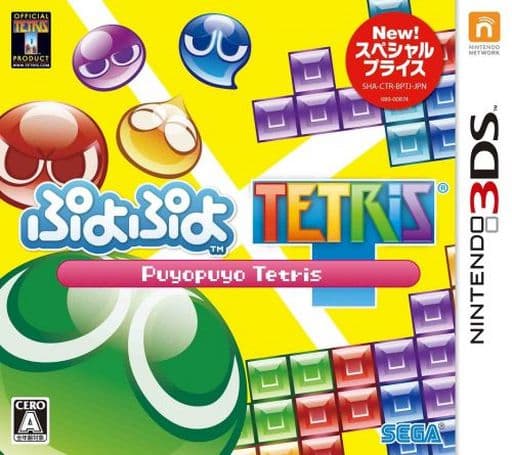 Puyo Puyo Tetris Special Price NINTENDO 3DS [USED]