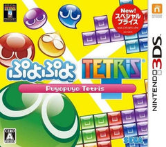 Puyo Puyo Tetris Special Price NINTENDO 3DS [USED]
