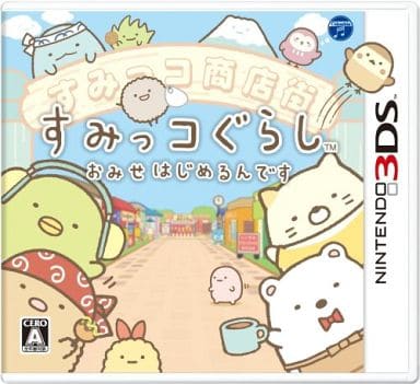 Sumikko Gurashi: Omise Hajimerundesu NINTENDO 3DS [USED]