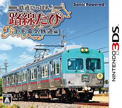 Tetsudou Nippon! Rosen Tabi Joumou Denki Tetsudo Hen NINTENDO 3DS [USED]