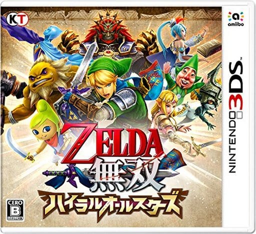 Hyrule Warriors Legends NINTENDO 3DS [USED]