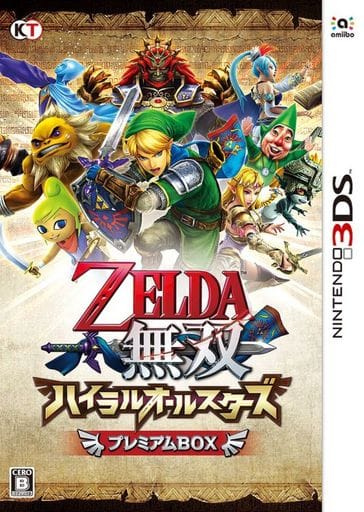 Hyrule Warriors Legends Premium Box NINTENDO 3DS [USED]