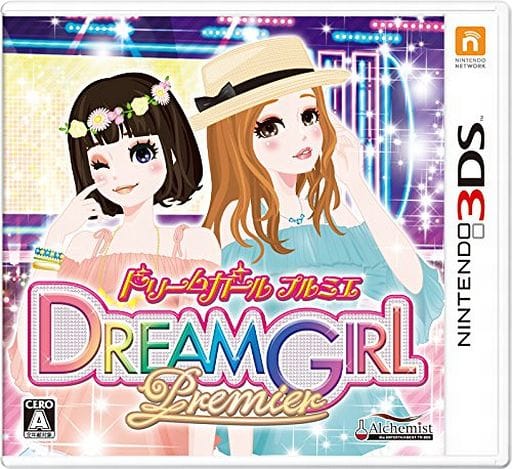 Dream Girl Premier NINTENDO 3DS [USED]